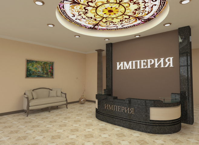 Визуализация гостиницы