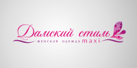 Работа 2323103