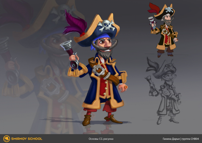 Pirate