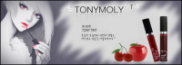 Косметика Tony Moly