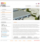 Сайт логистической фирмы «PDC Parts Logistics»