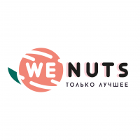 WeNuts (разные сорта/виды орехов)
