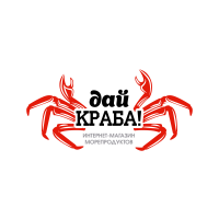 Дай краба! (морепродукты)