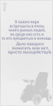 Фролов
