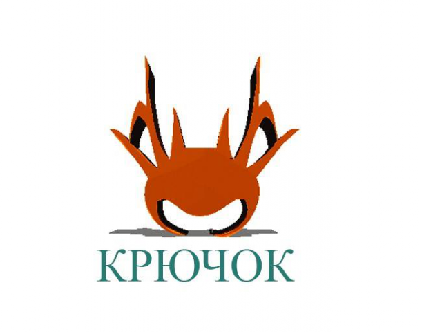 Лого 2