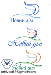 Новый дом