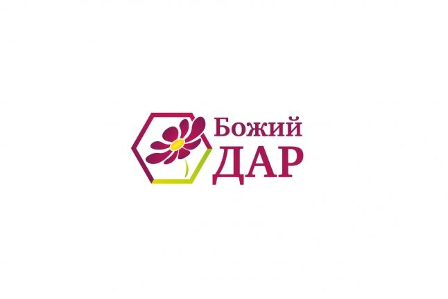 Логотип для пасеки