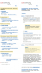 Autocommunity - PDA forum