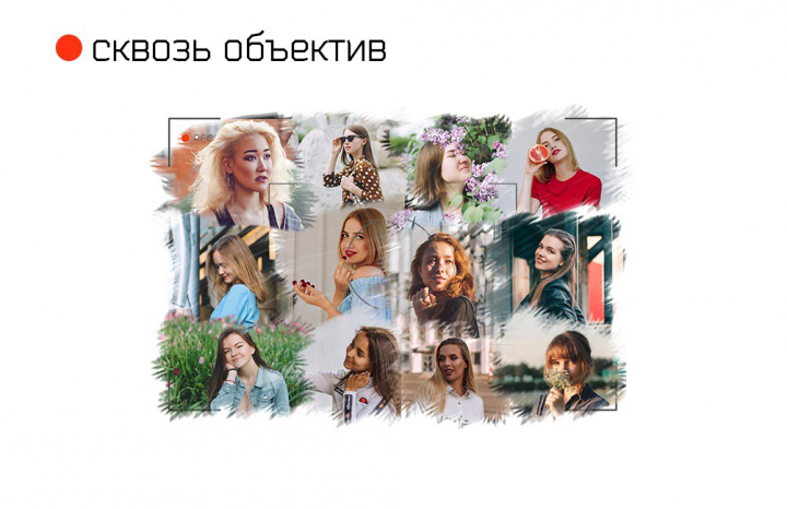 Таргетированная реклама в Инстаграмм