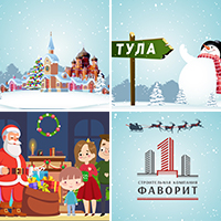 Работа 3482709