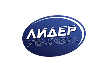 Главная страница для компании "ЛИДЕР Упаковка"