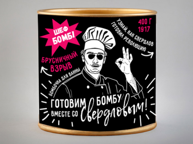 ШЕФ БОМБ