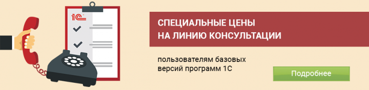 Работа 3559743