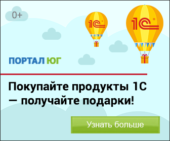 Работа 3559741