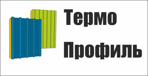Работа 3559875