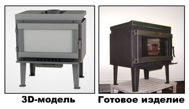 Дровяная печь медленного горения