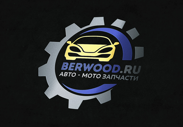 BERWOOD