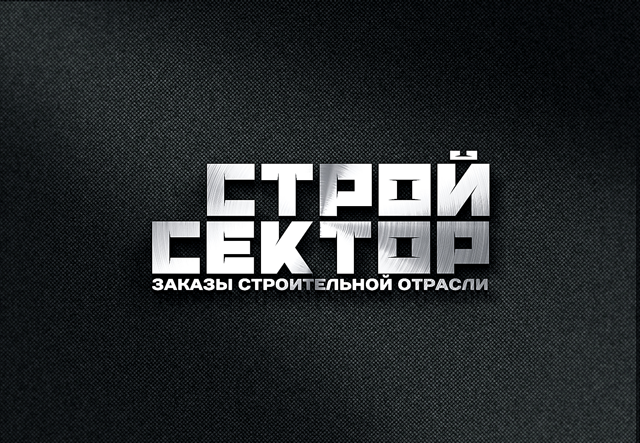 Stroy-sector