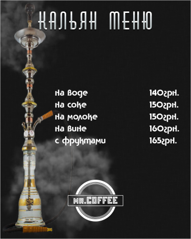 Работа 3551674