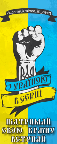 Работа 3551686