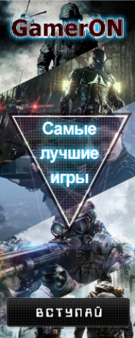 Работа 3551681