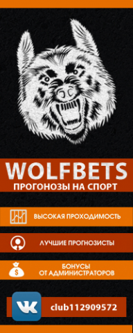 Работа 3551669