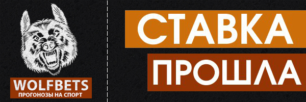 Работа 3551668