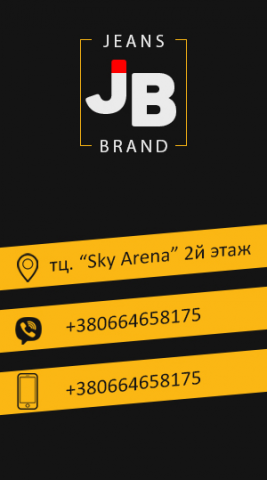 Работа 3551676