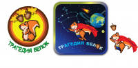 Работа 1701052
