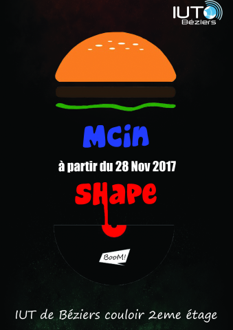 Афиша