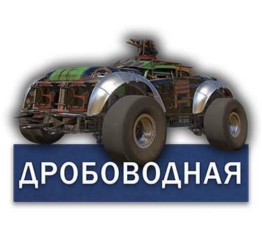 Кнопка для сайта