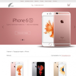 iShop