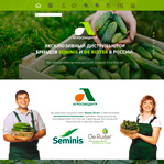 Seminis