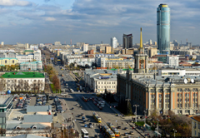 СРО в Екатеринбурге