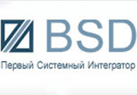 BSD — Первый Системный Интегратор
