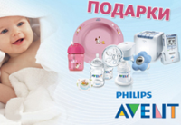 Позаботьтесь о своем малыше в интернет-магазине для детей Младен