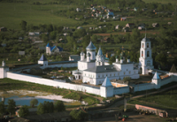Вся недвижимость в Переславль-Залесском на сайте pereslavl-sale.