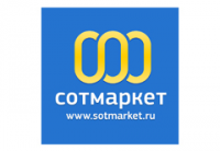 Сотмаркет — компания качественных услуг