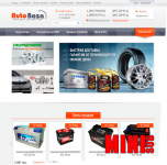 Сайт на Битриксе