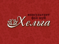 Работа 1220611