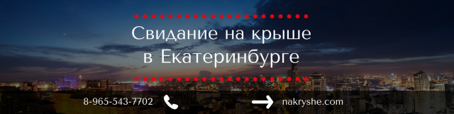 Обложка для группы ВКонтакте