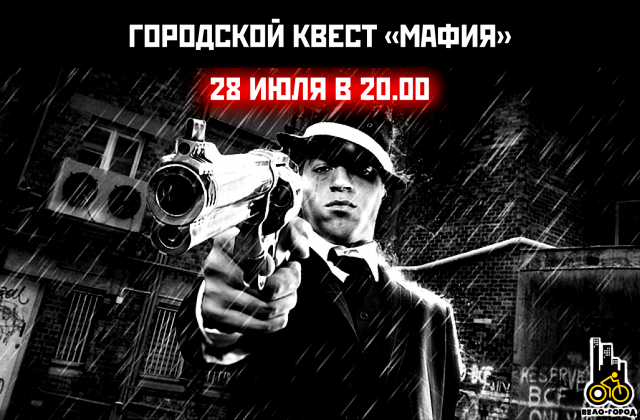 Баннер для поста ВКонтакте