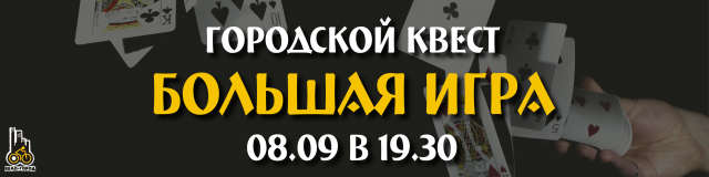 Обложка для группы ВКонтакте