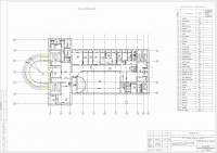Работа 2305311