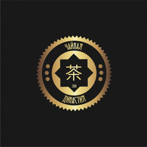 Чайная Династия