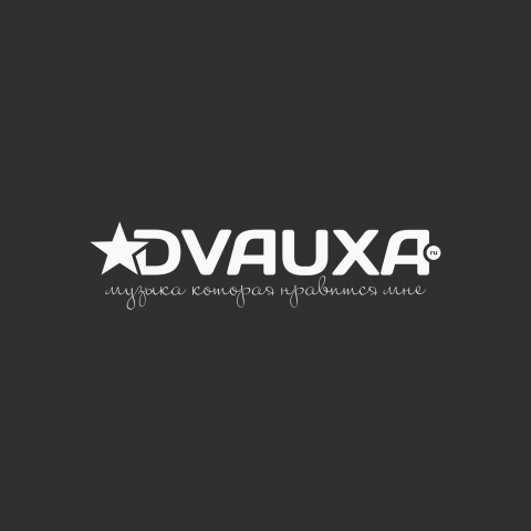 DVAUXA