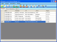 Account Keeper