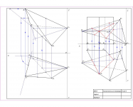 Начертательная геометрия