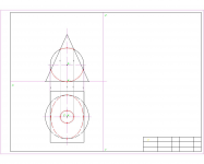 Начертательная геометрия