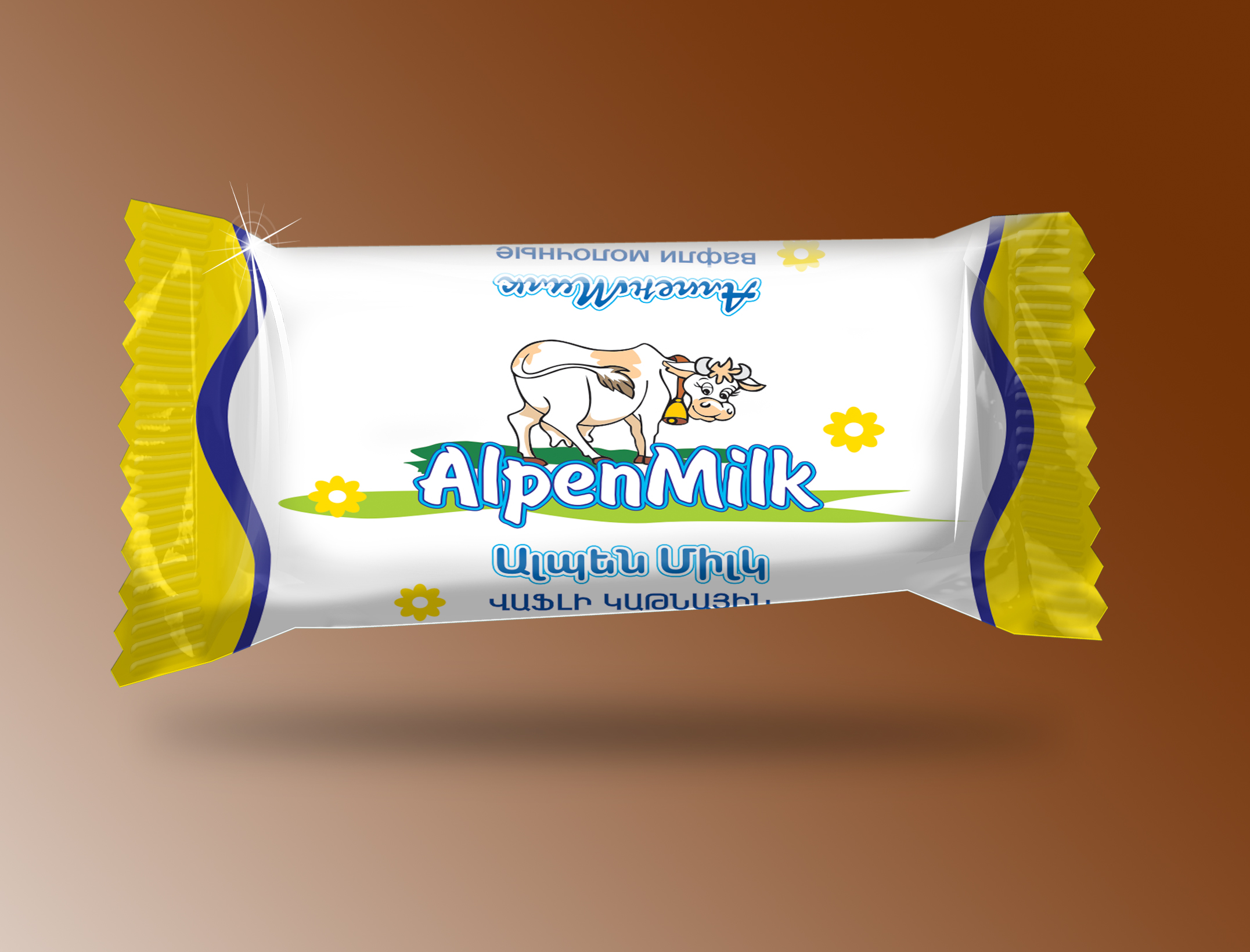 Alpen Milk fafli.jpg